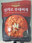 좋은카페좋은계란신정2동점