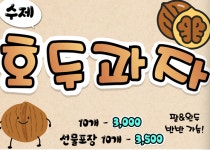 시장카페