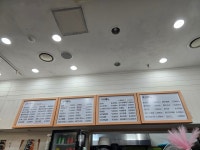또맛나 김밥