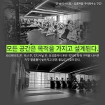 짐매스
