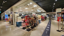 못된고양이 이마트 자양점