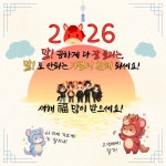 KT플라자 먹골역점