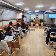 반도능력교회
