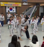 경희대선행태권도장