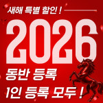 캡틴짐 창원 상남점