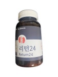 에스엔바이오