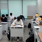 STC입시영어학원 안산고잔센터