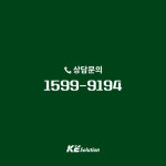 케이솔루션