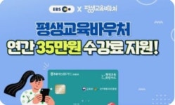 유강컴퓨터학원