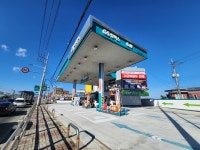 GS칼텍스 김포통진IC주유소