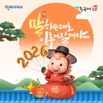 해법중국어 호평중국어교습소