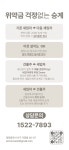 슈퍼냉난방뱅크 | 에어컨뱅크