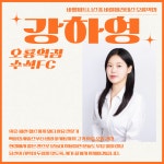 바벨피트니스 오룡역점