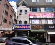 엔젤노래연습장