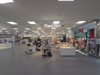 못된고양이 서귀포홈플러스점