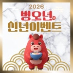 더좋은짐&필라테스 소사점