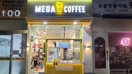 메가MGC커피 송도퍼스트월드점