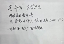 구피샵 대구만촌점