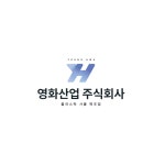 영화산업