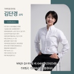 하루50분 PT필라테스 청라점