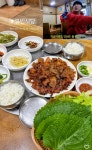 유빈식당