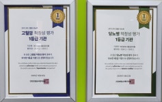 박진호속시원내과의원