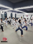중흥태권도장