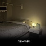 더원이비인후과의원 본원