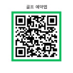 GDR 골프아카데미 문화점