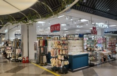 못된고양이 인천연수이마트점