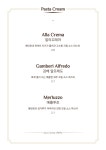 엘씨오