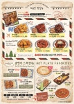 티앤씨수원천천점 | 포차천국 수원천천점