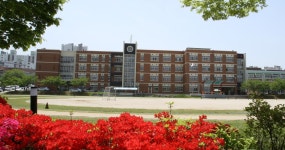 온양여자고등학교