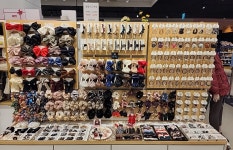 못된고양이 이마트 자양점