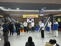 경희대선행태권도장