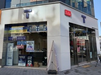 SK텔레콤 한결대리점 혁신도시점