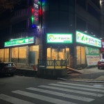 샤브쌈주머니 송촌점