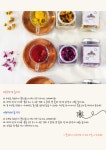 봉애마을