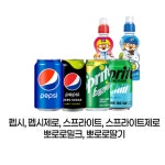 아뵤오반점 부산센텀시티점