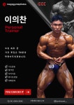 메가짐 PT&필라테스