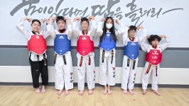 태아일체행복한태권도