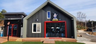 신가네삼겹오리