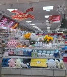 다이소 비트플렉스왕십리역점