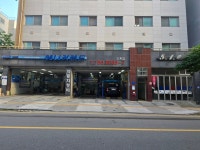 도촌세차장