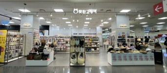 못된고양이 홈플러스영등포점