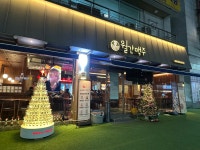 월간맥주 동천점
