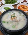 경성국밥