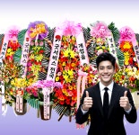 조원플라워영도할매꽃집 | 굿서비스전국꽃배달