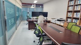 일진공인중개사사무소