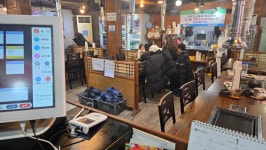 송정한우 2호점